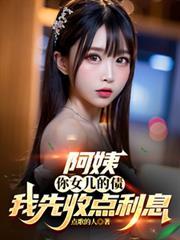 我要了