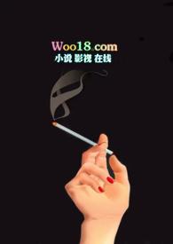 觊觎(高干NPH)_第86章抱着插(H)_全本