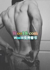 房客糙汉何璐在线全文笔趣