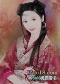重生追男二的