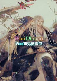 烟火城(骨科) 笔趣阁