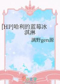 bg哈利
