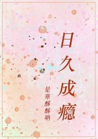 高H)是寒