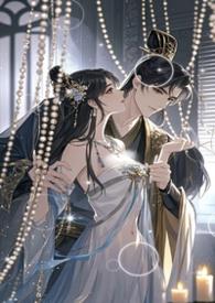 宫深不见君父女全文免费阅读