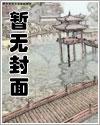 顶流和他官宣了