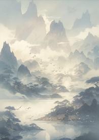 绑定女配系统后(快穿H) 作者林斋