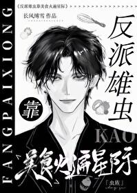 干饭啦什么意思