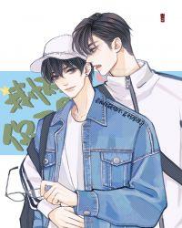 我怀疑你不是好学生的简介