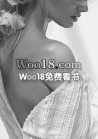 浴火(父女)大结局在线阅读热夏