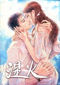 勾搭有妇之夫的说说