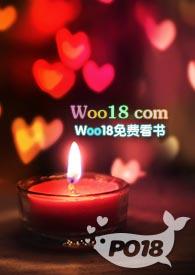思音不觉(古言 1v1)_绵绵冰
