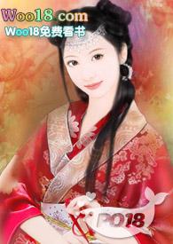 快穿之神女瑶姬h免费