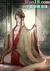 篡位(NP)相似的