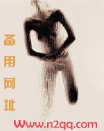 贪欢免费阅读无弹窗全文