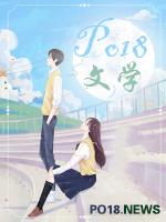 福瑞兽人丁