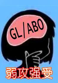 与少夫人对食百度