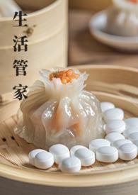 easy大马生活管家