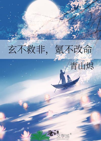 欧救一切表情包