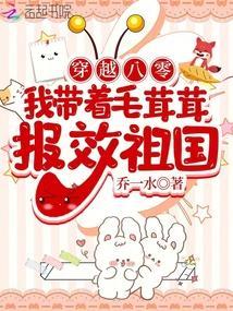 八零大院漂亮美人免费阅读