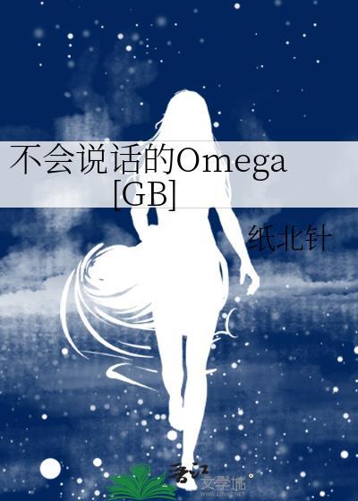 不会说话的人是情商低还是智商低