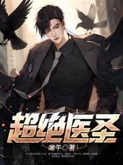 权力征途免费阅读全文