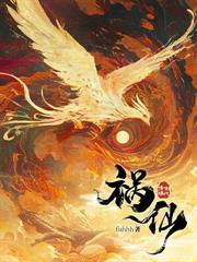 触碰是什么意思?