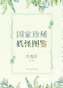 胃穿孔术后会引起胃癌吗