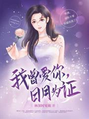 坐月子自己带孩子的说说